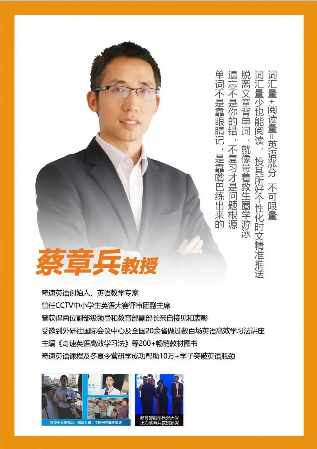 图片上传成功