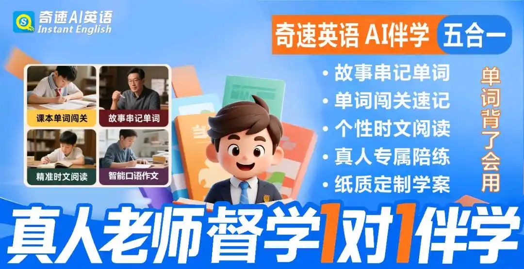 图片上传成功