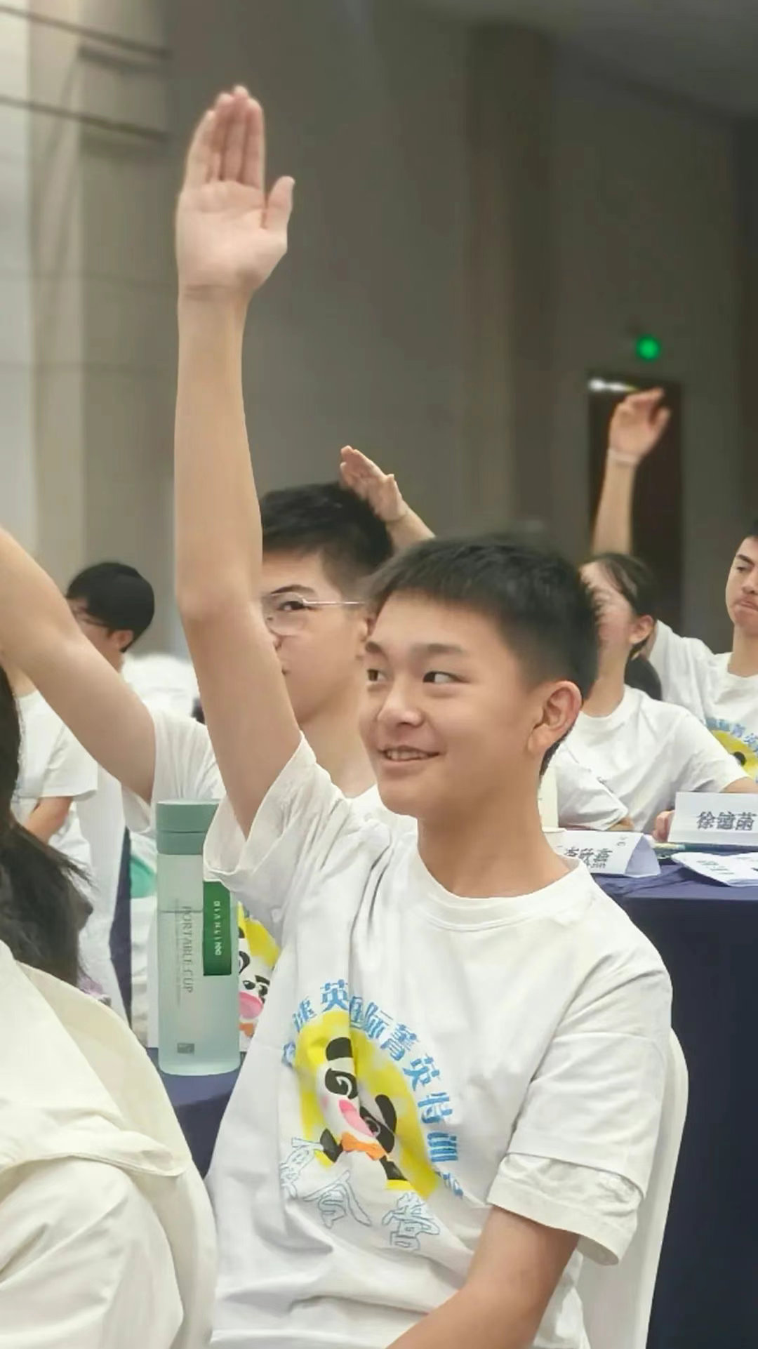 图片上传成功