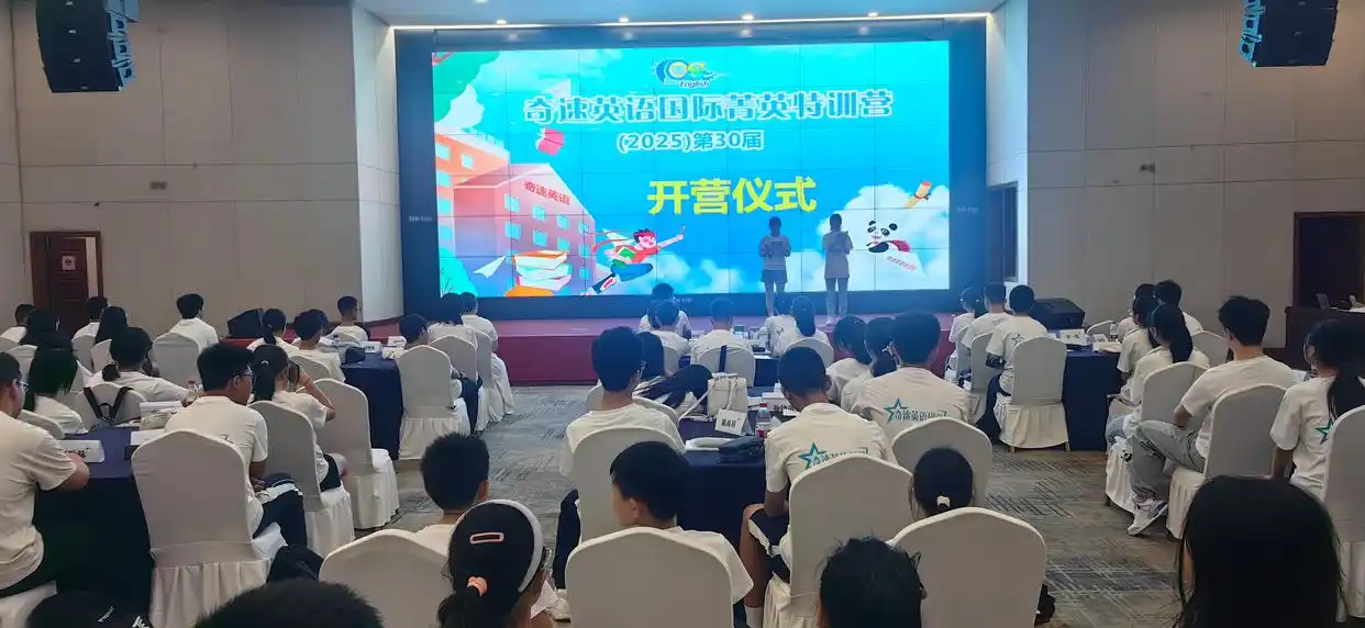 图片上传成功