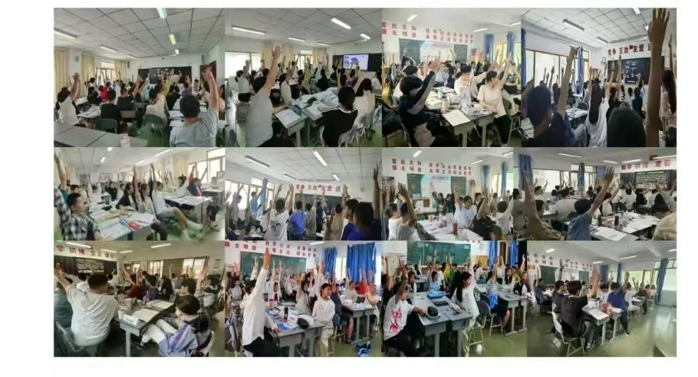 图片上传成功