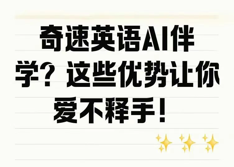 图片上传成功