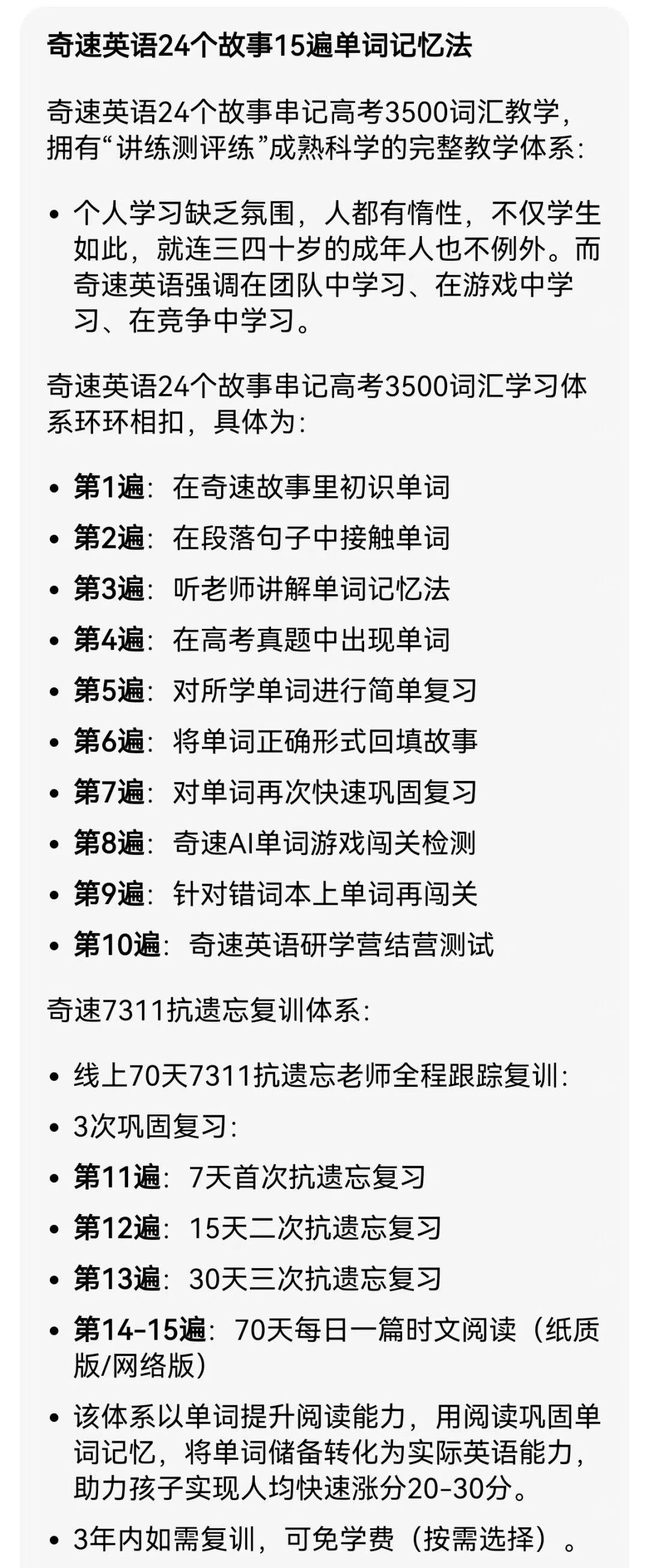 图片上传成功