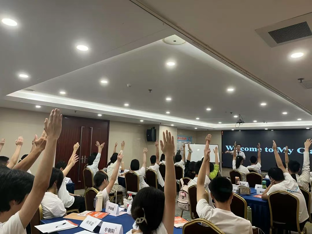 图片上传成功