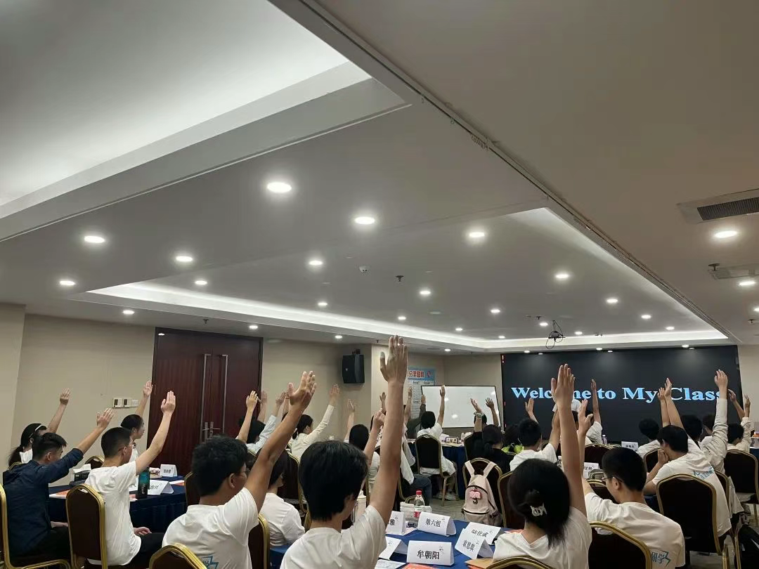 图片上传成功