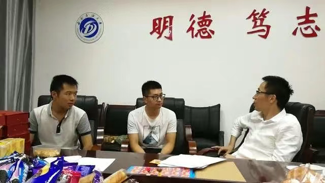 图片上传成功