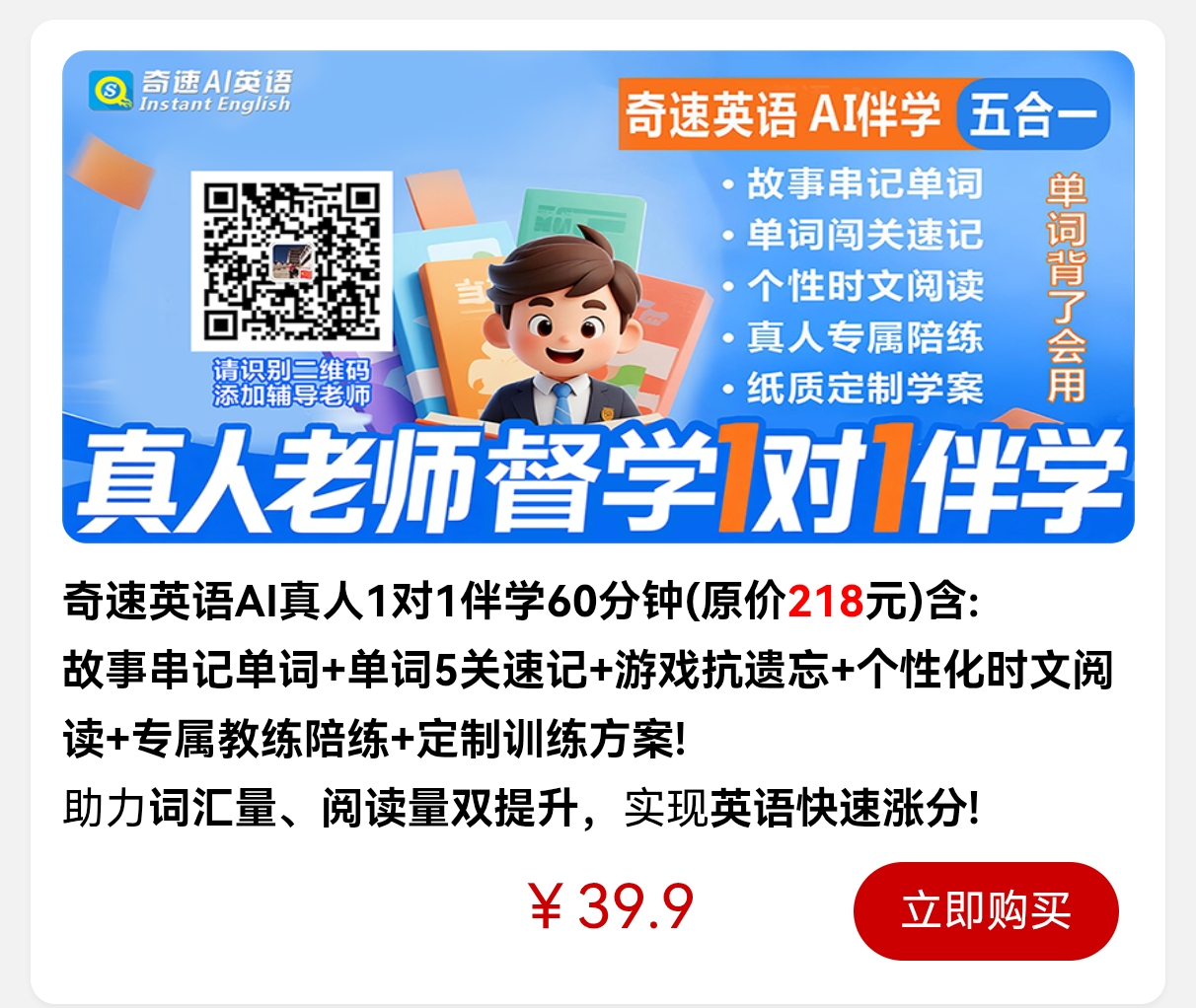 图片上传成功