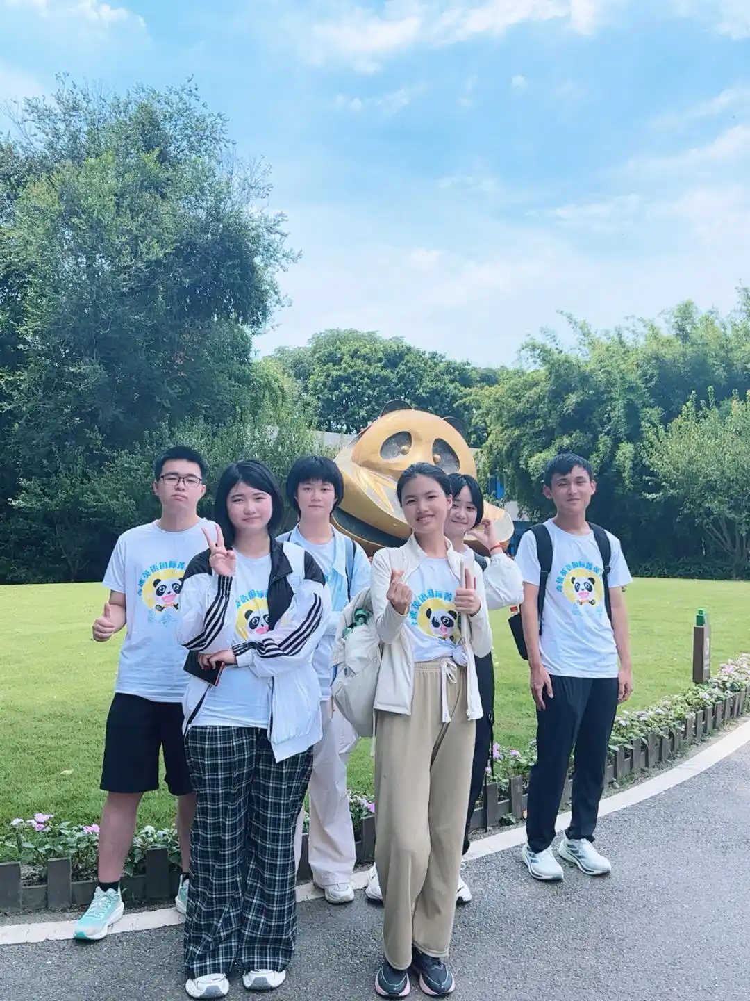 图片上传成功
