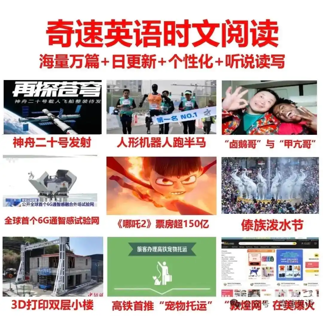 图片上传成功