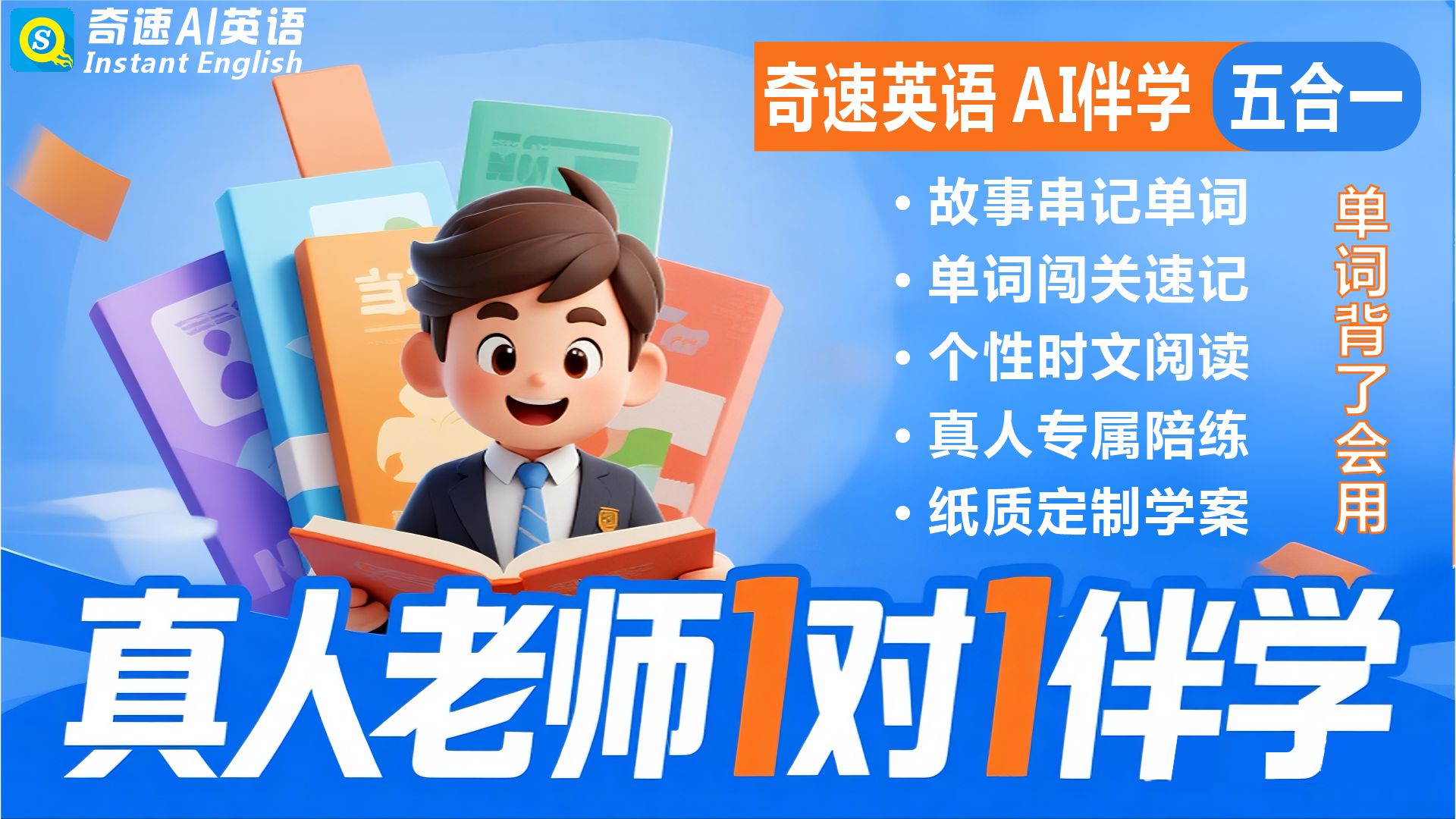 图片上传成功