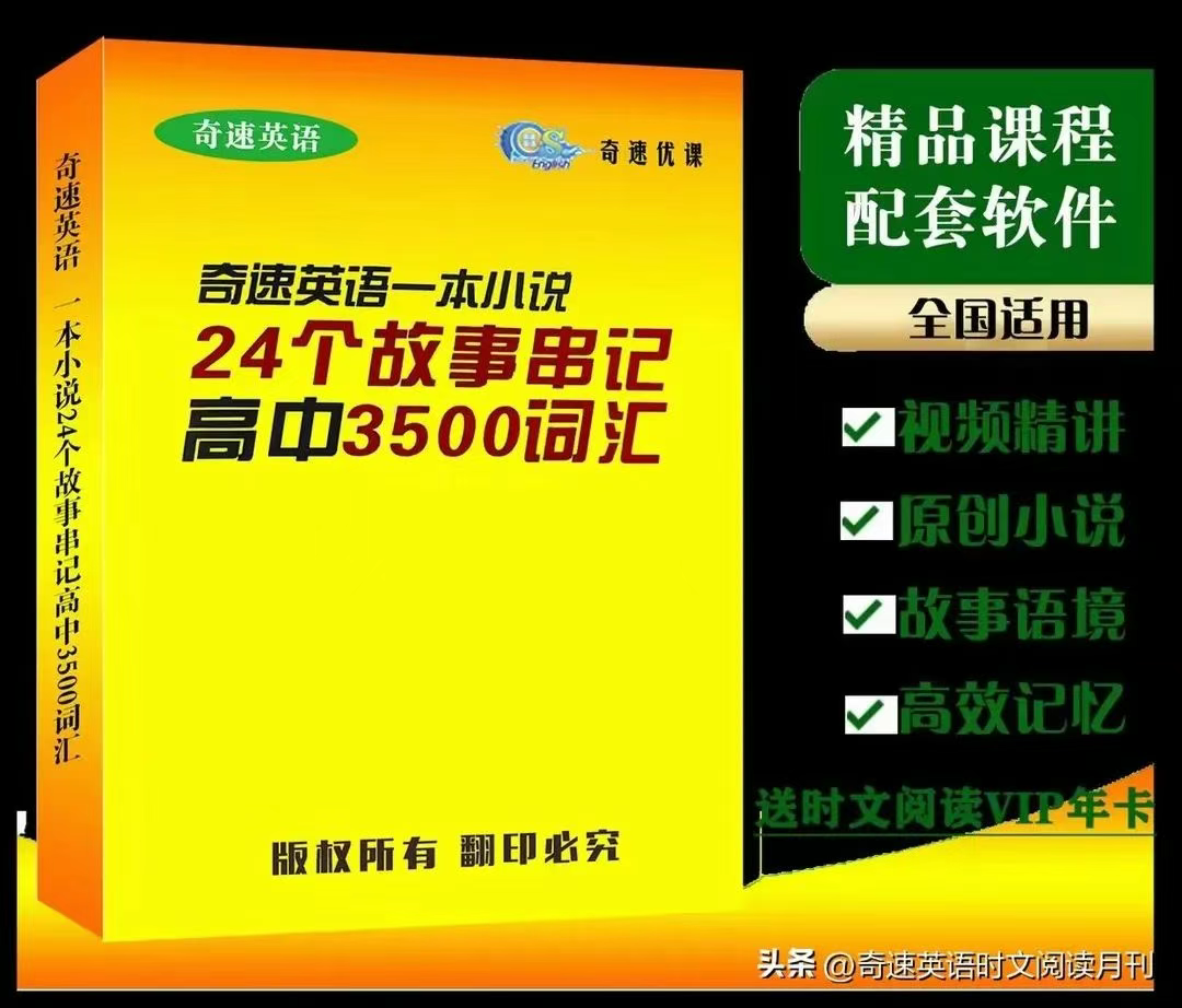 图片上传成功