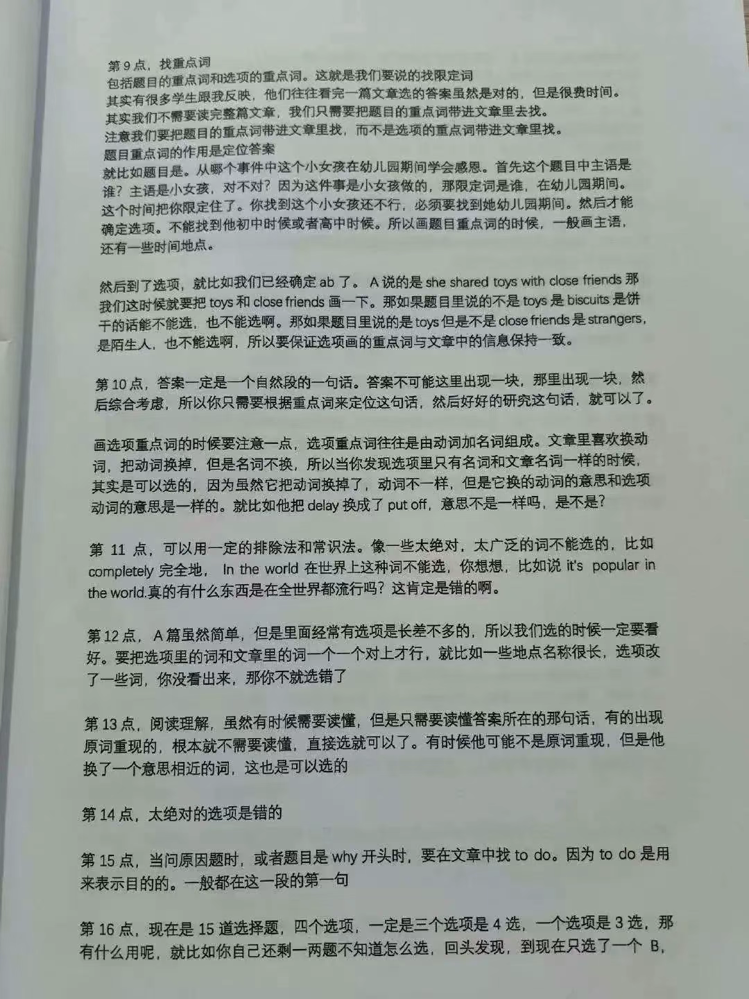 图片上传成功