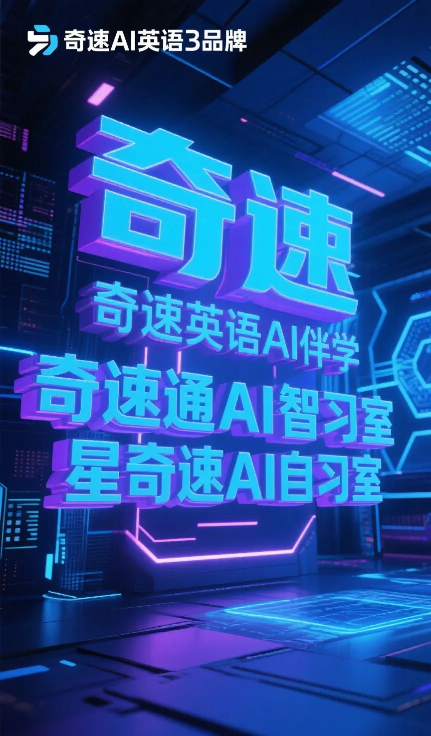 图片上传成功