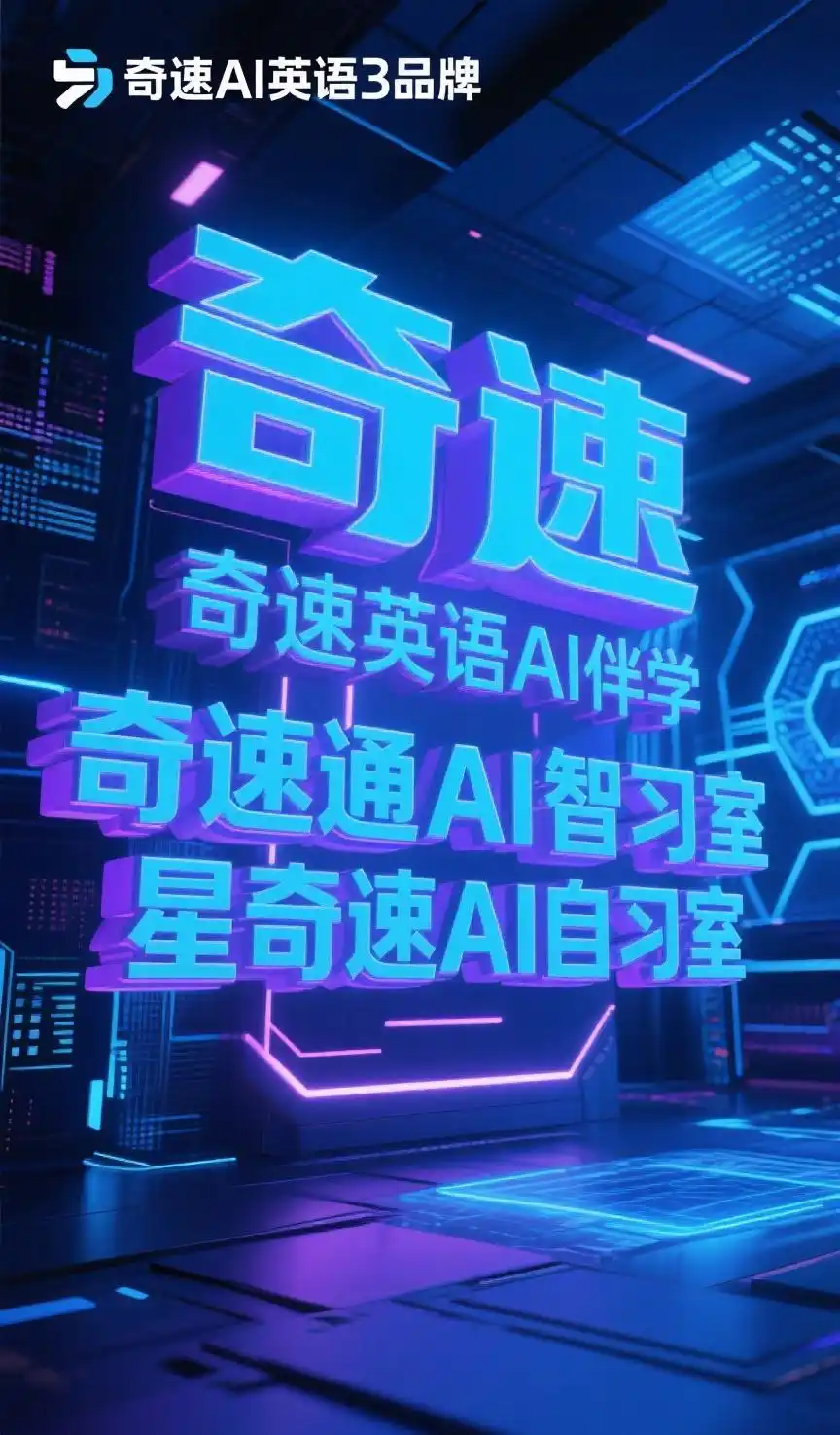 图片上传成功