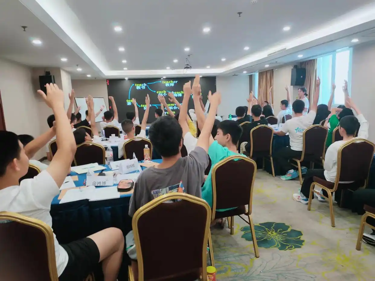 图片上传成功