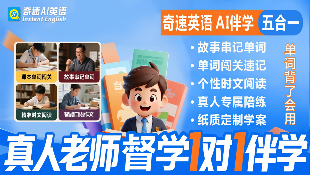 图片上传成功