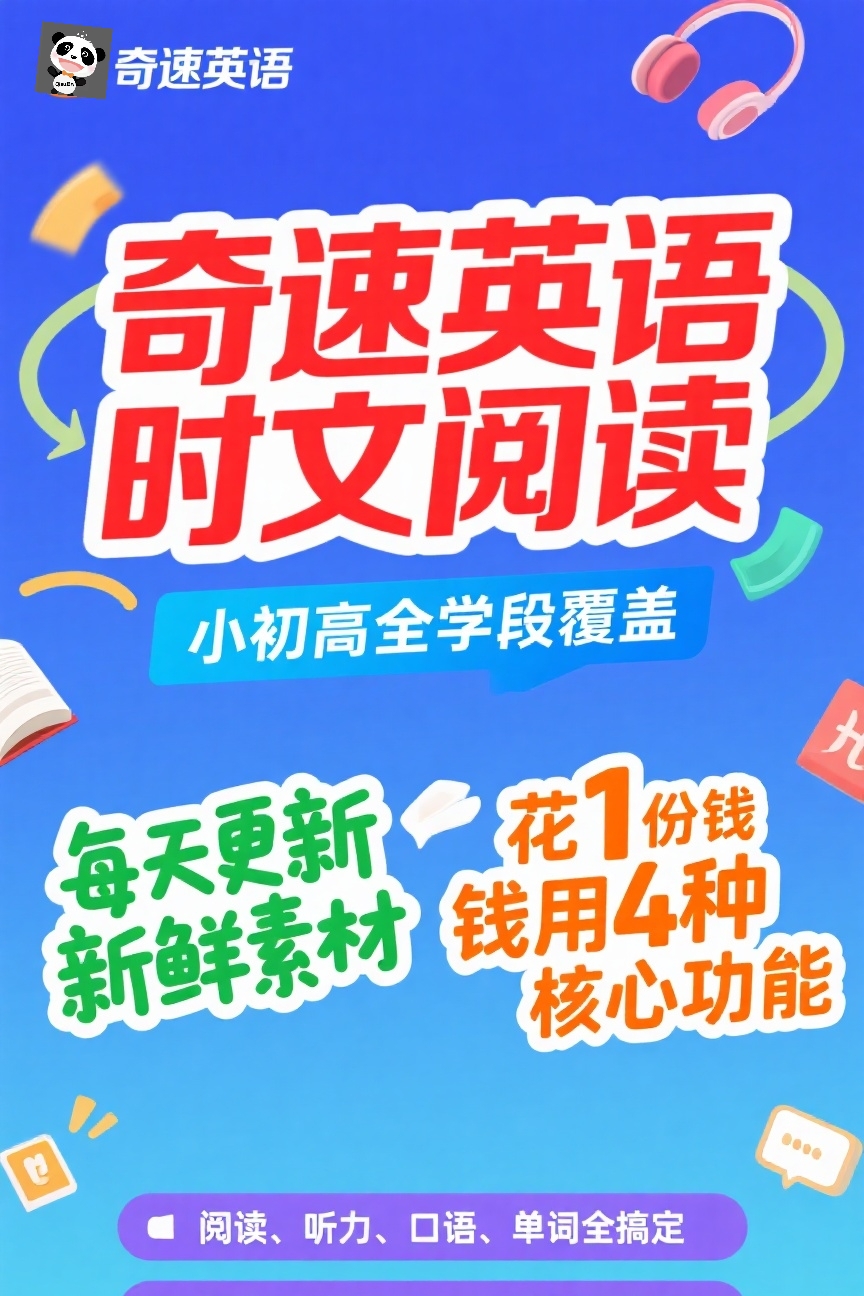 图片上传成功