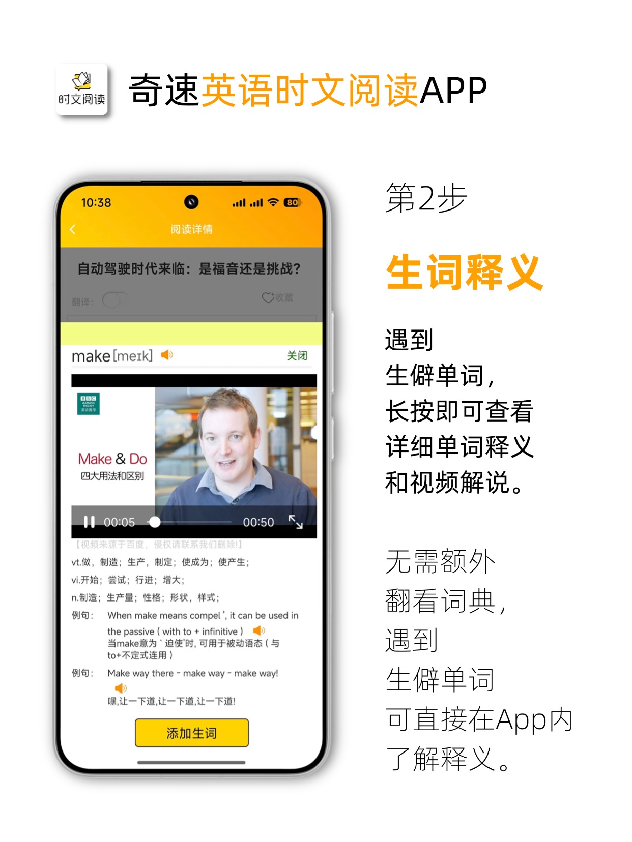 图片上传成功