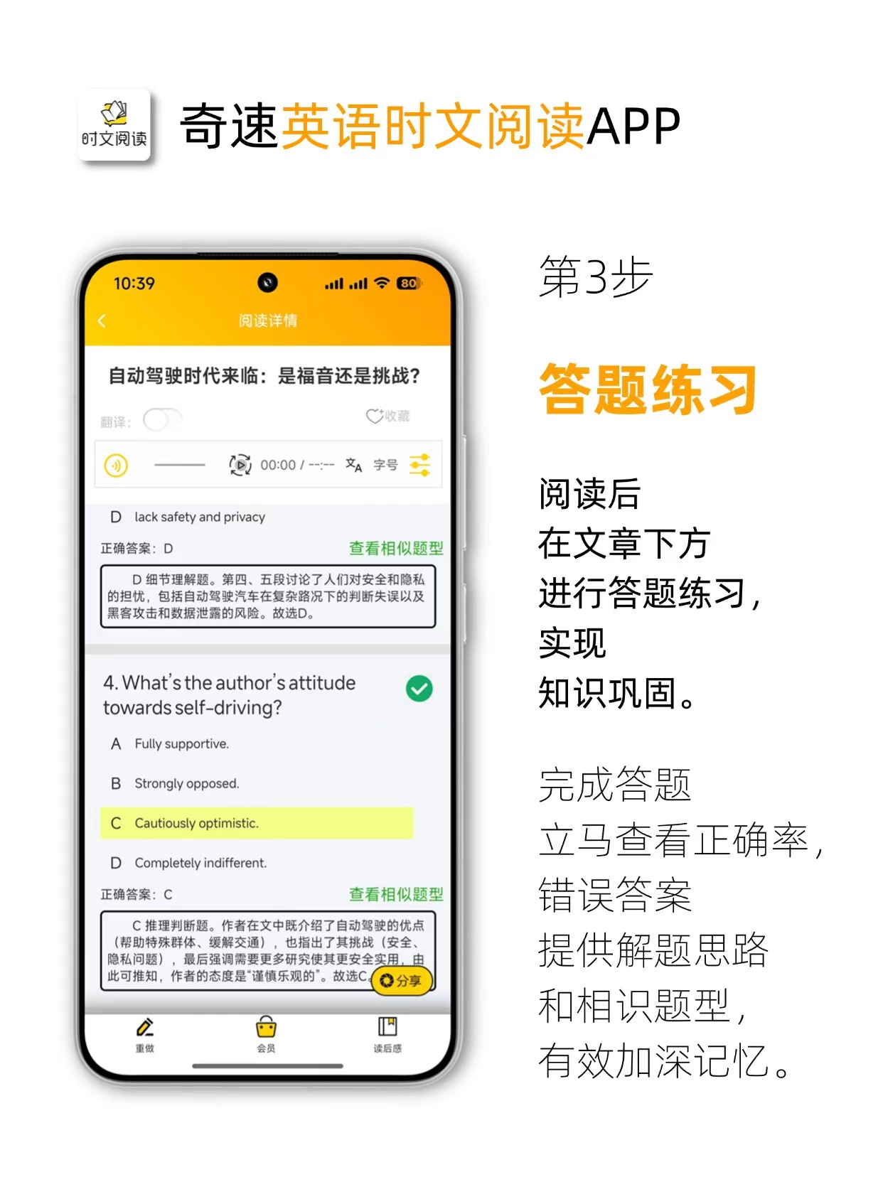 图片上传成功
