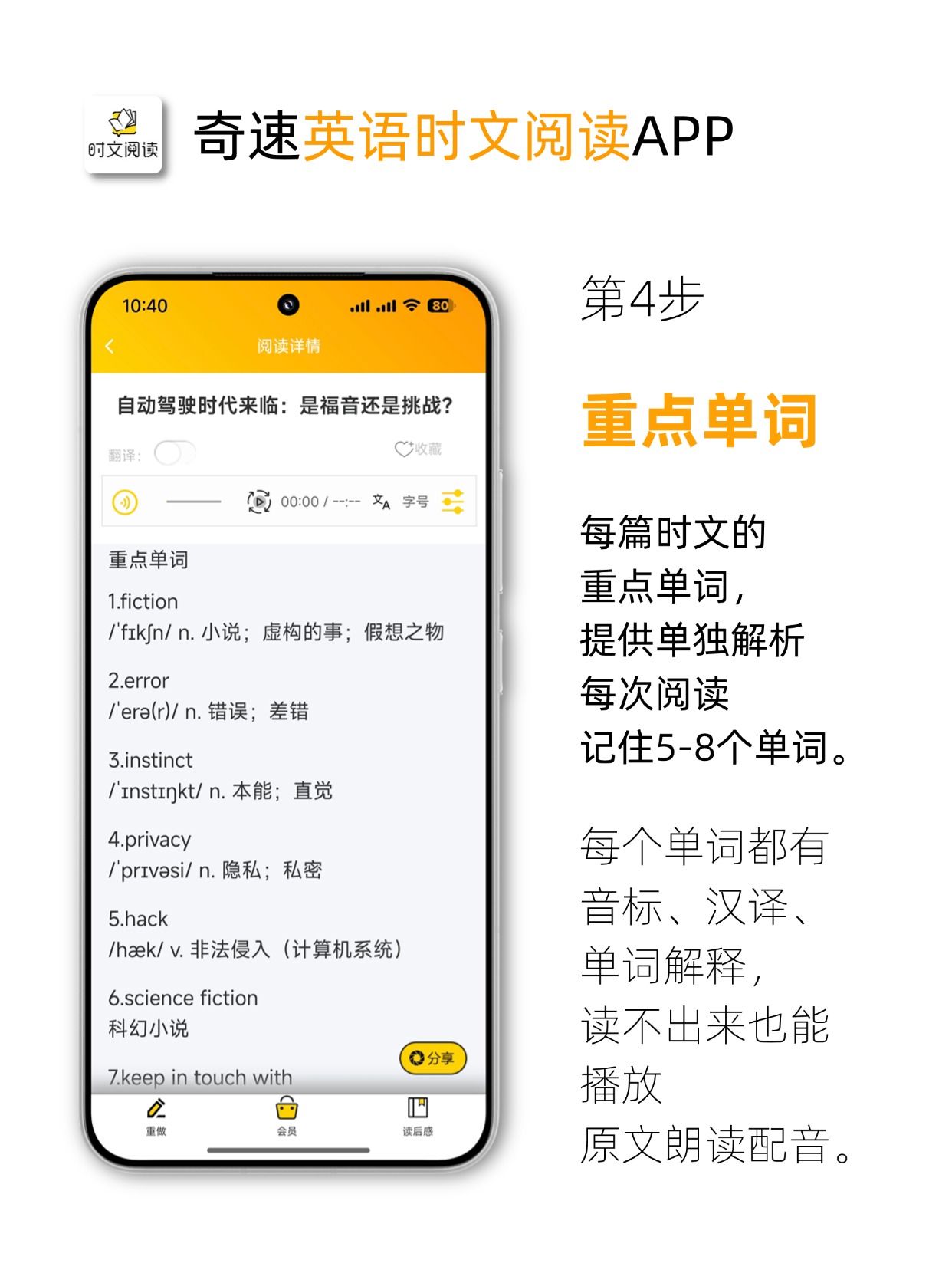 图片上传成功