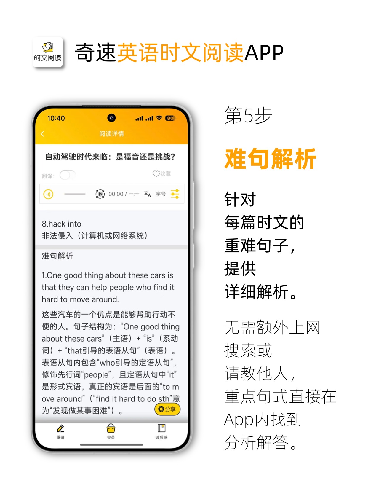 图片上传成功
