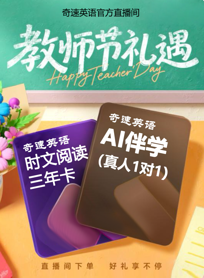 图片上传成功