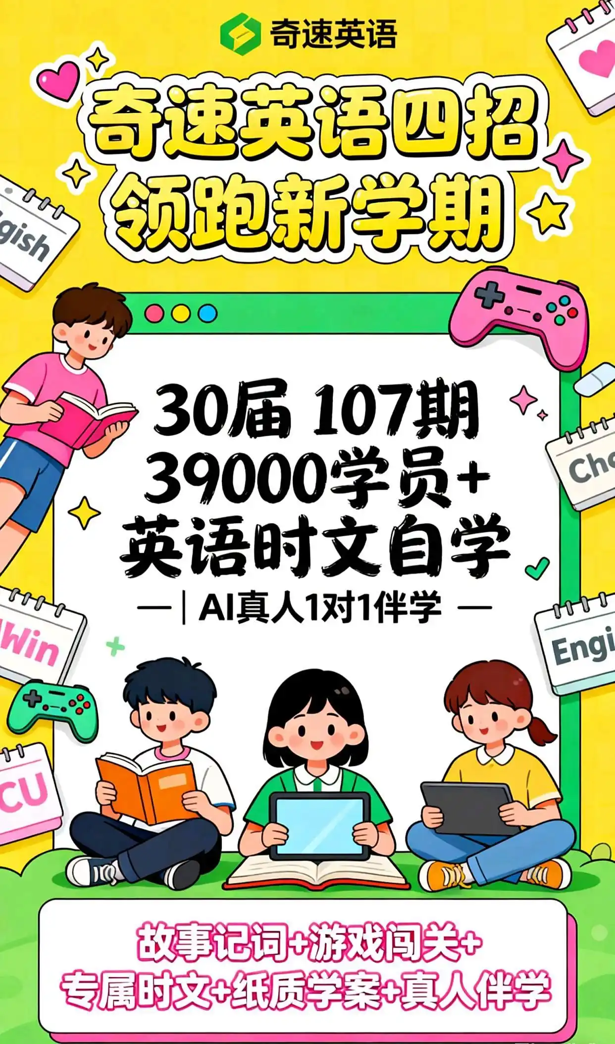 图片上传成功