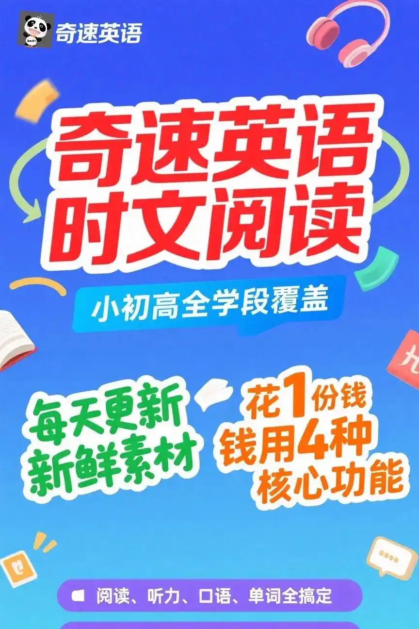 图片上传成功
