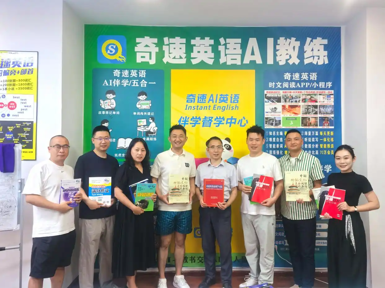 图片上传成功