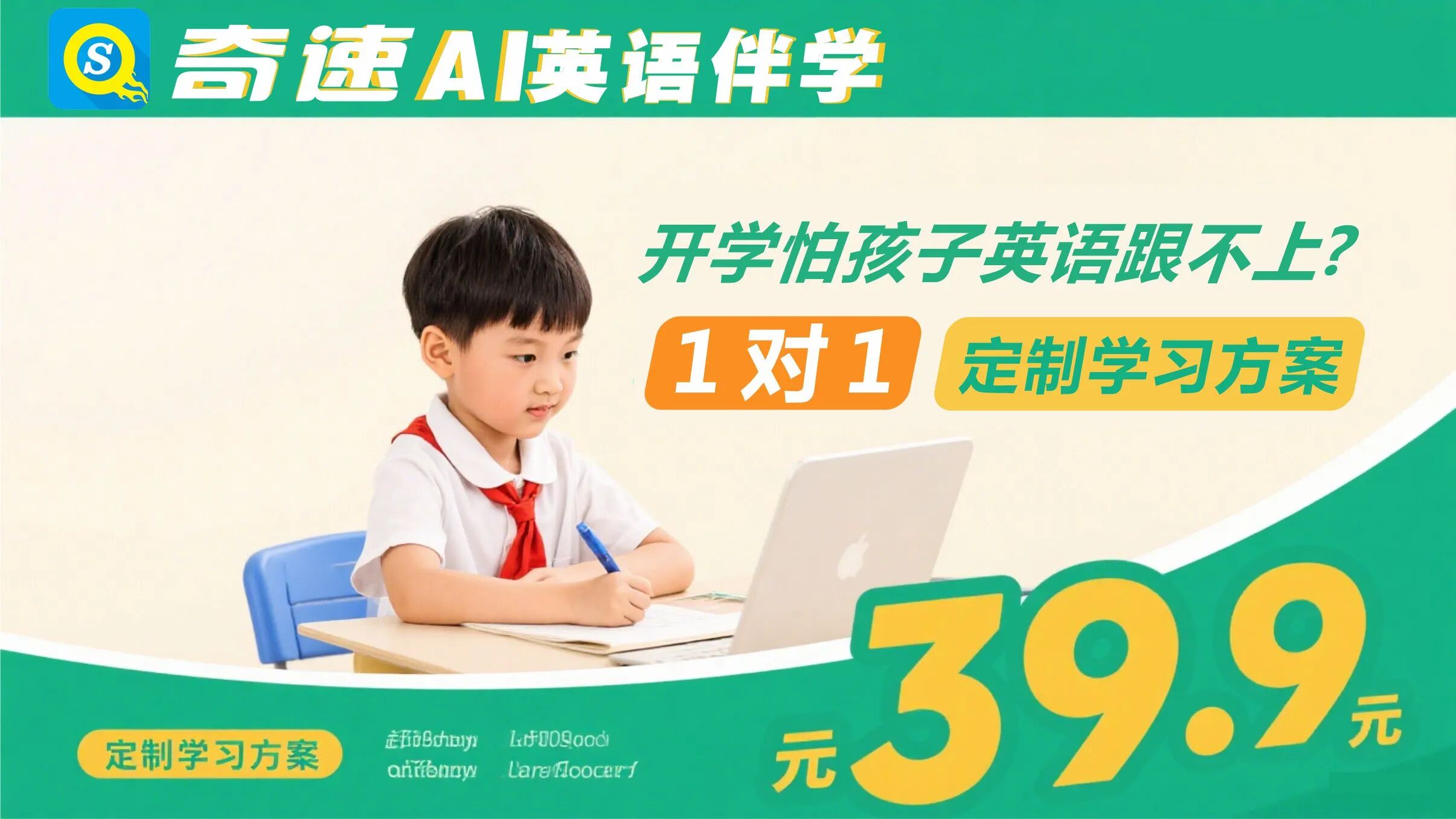 图片上传成功