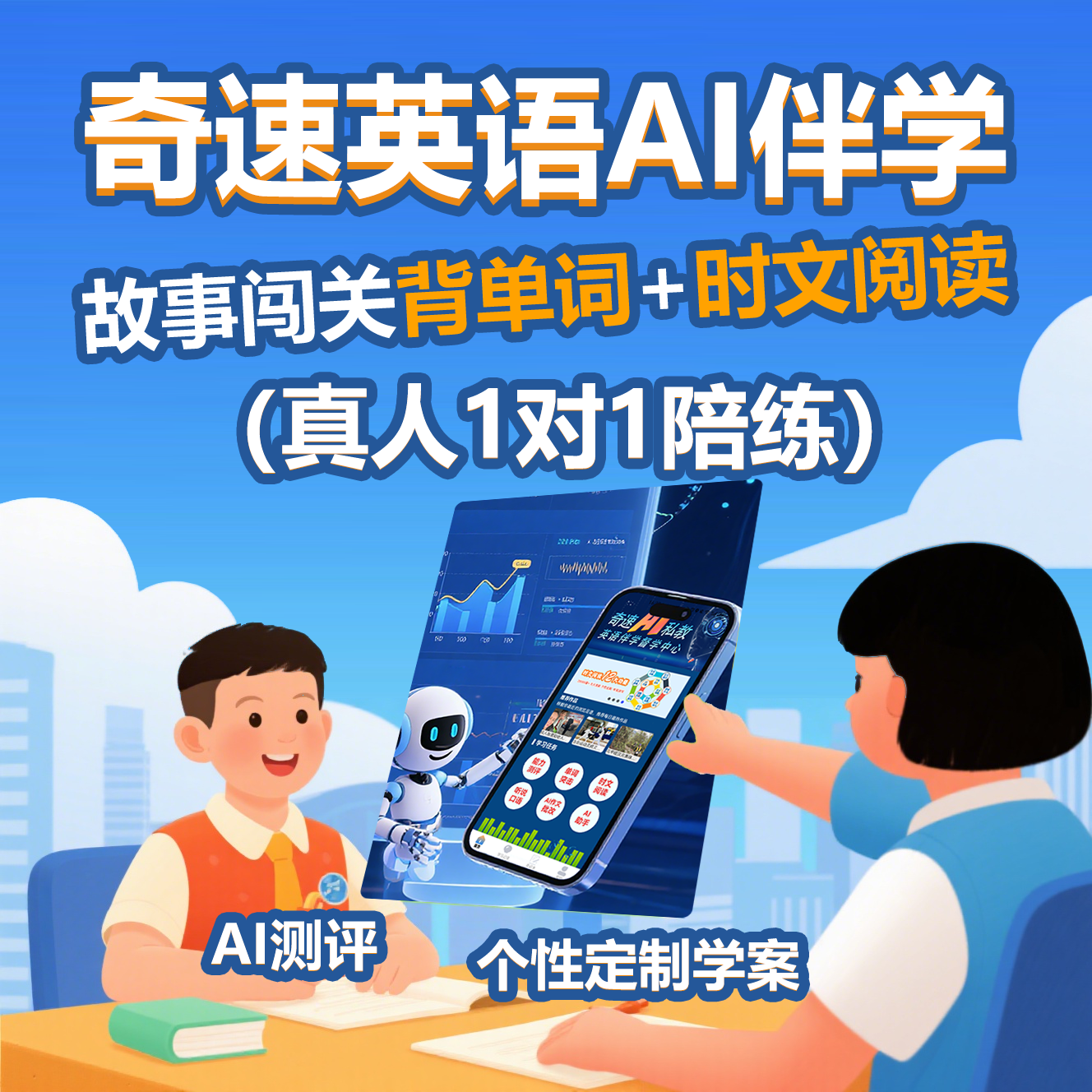图片上传成功