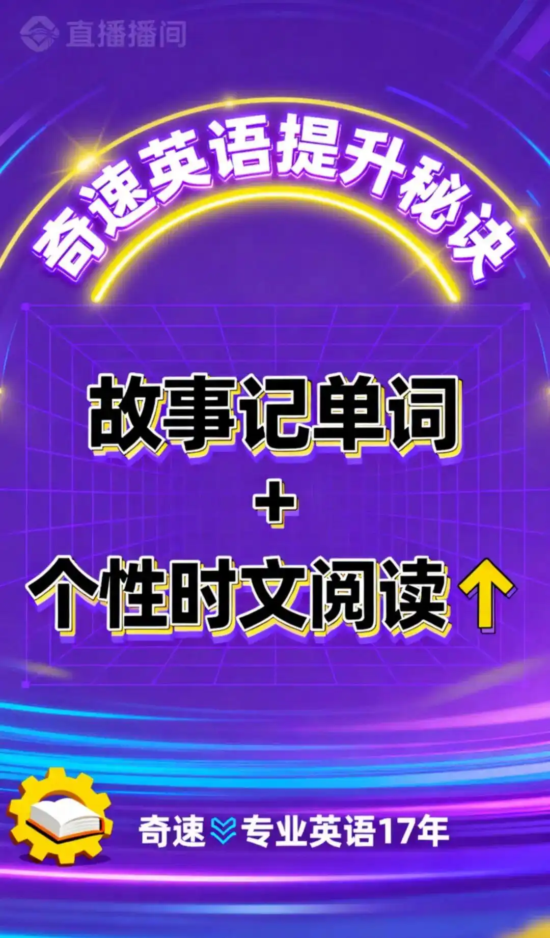 图片上传成功