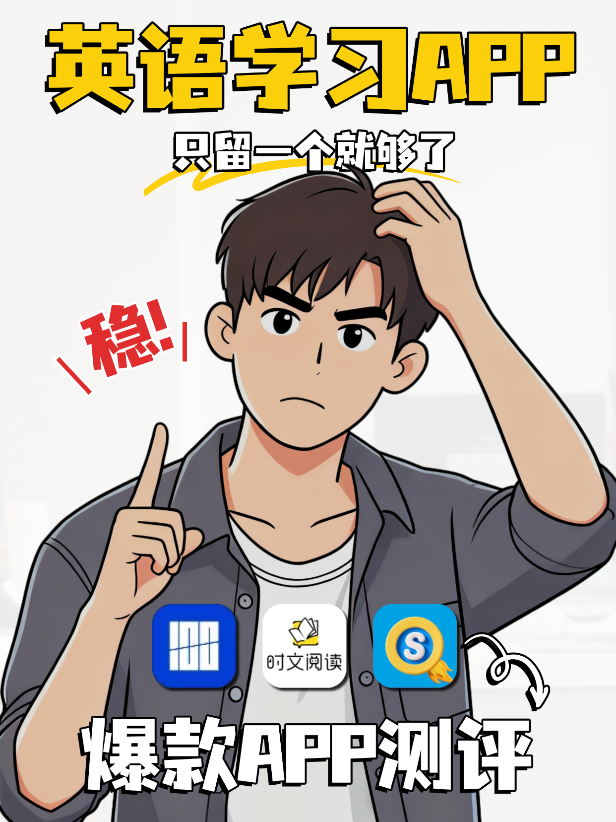 图片上传成功