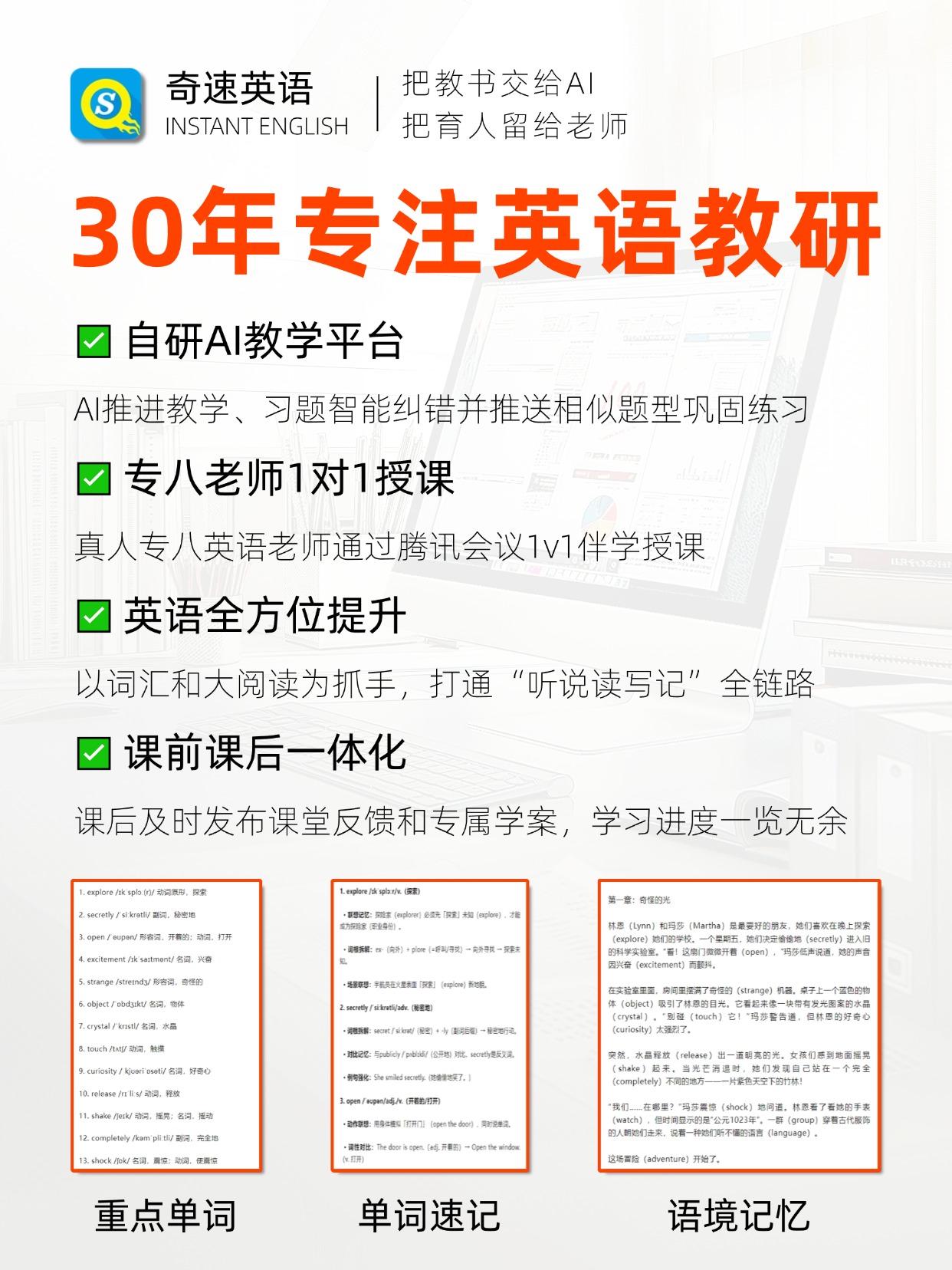 图片上传成功