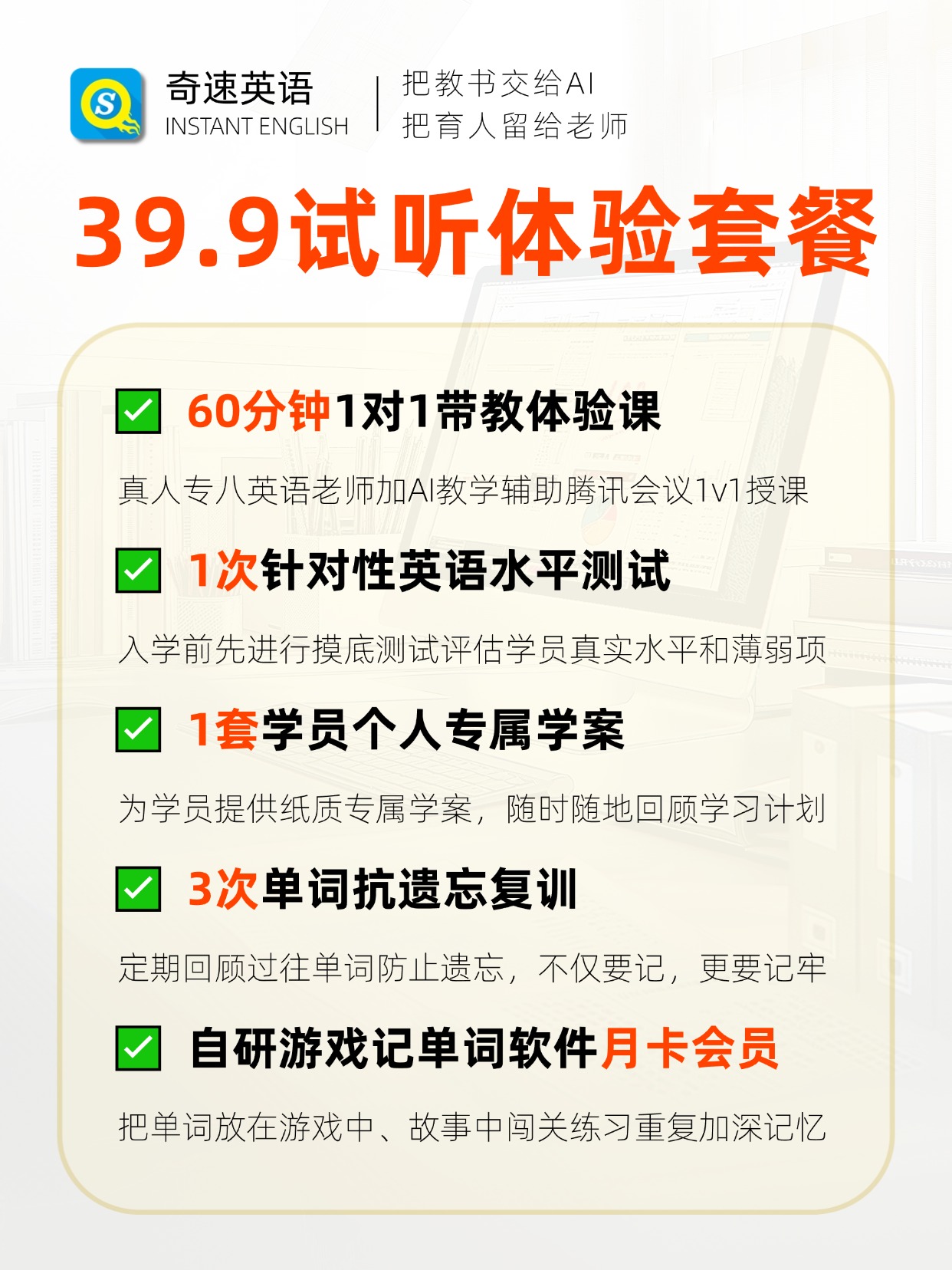 图片上传成功
