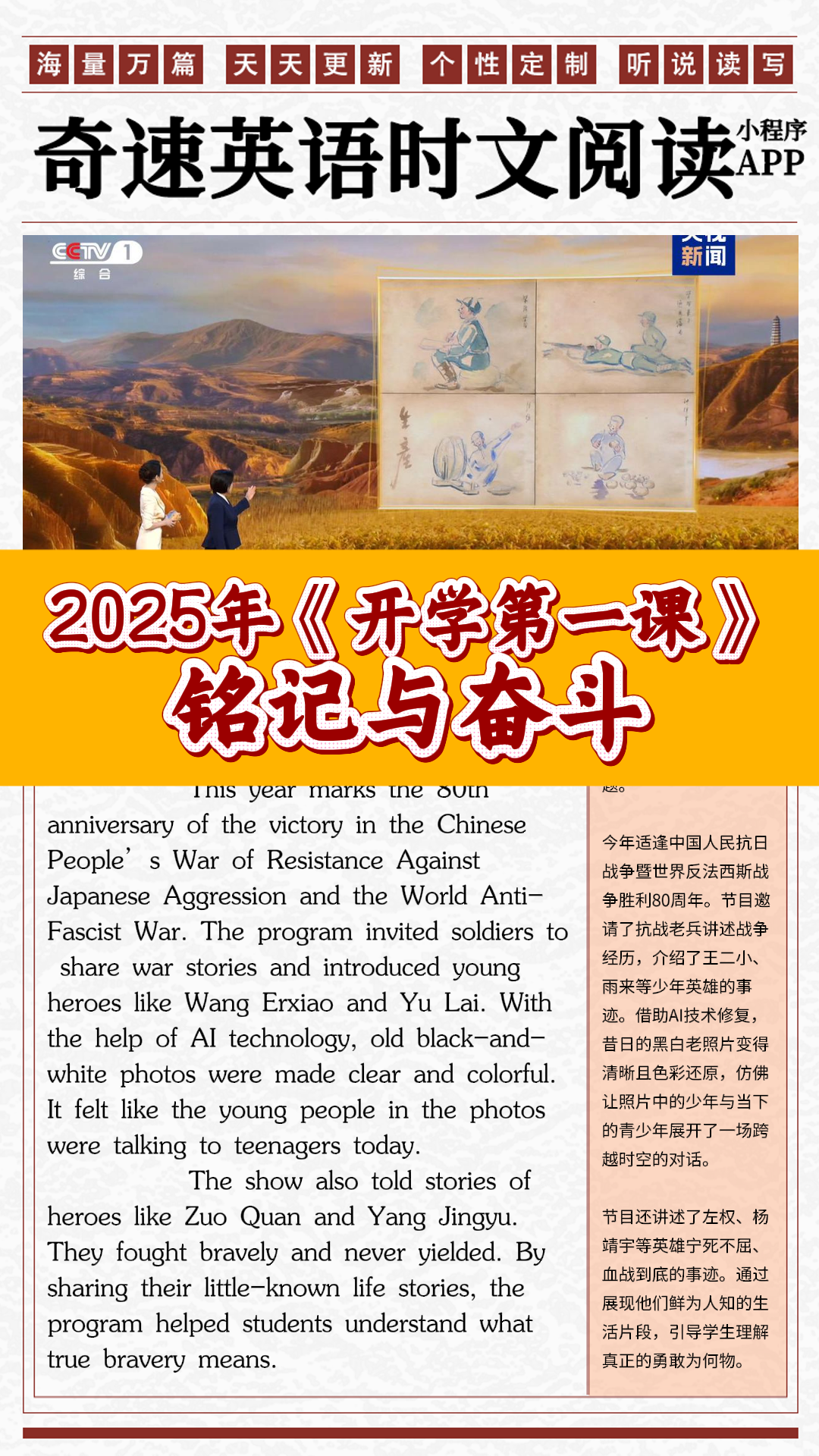 图片上传成功