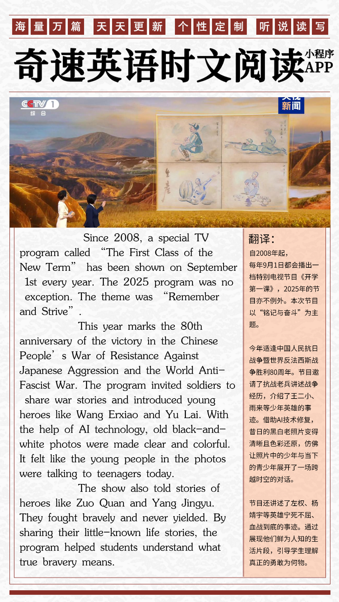 图片上传成功