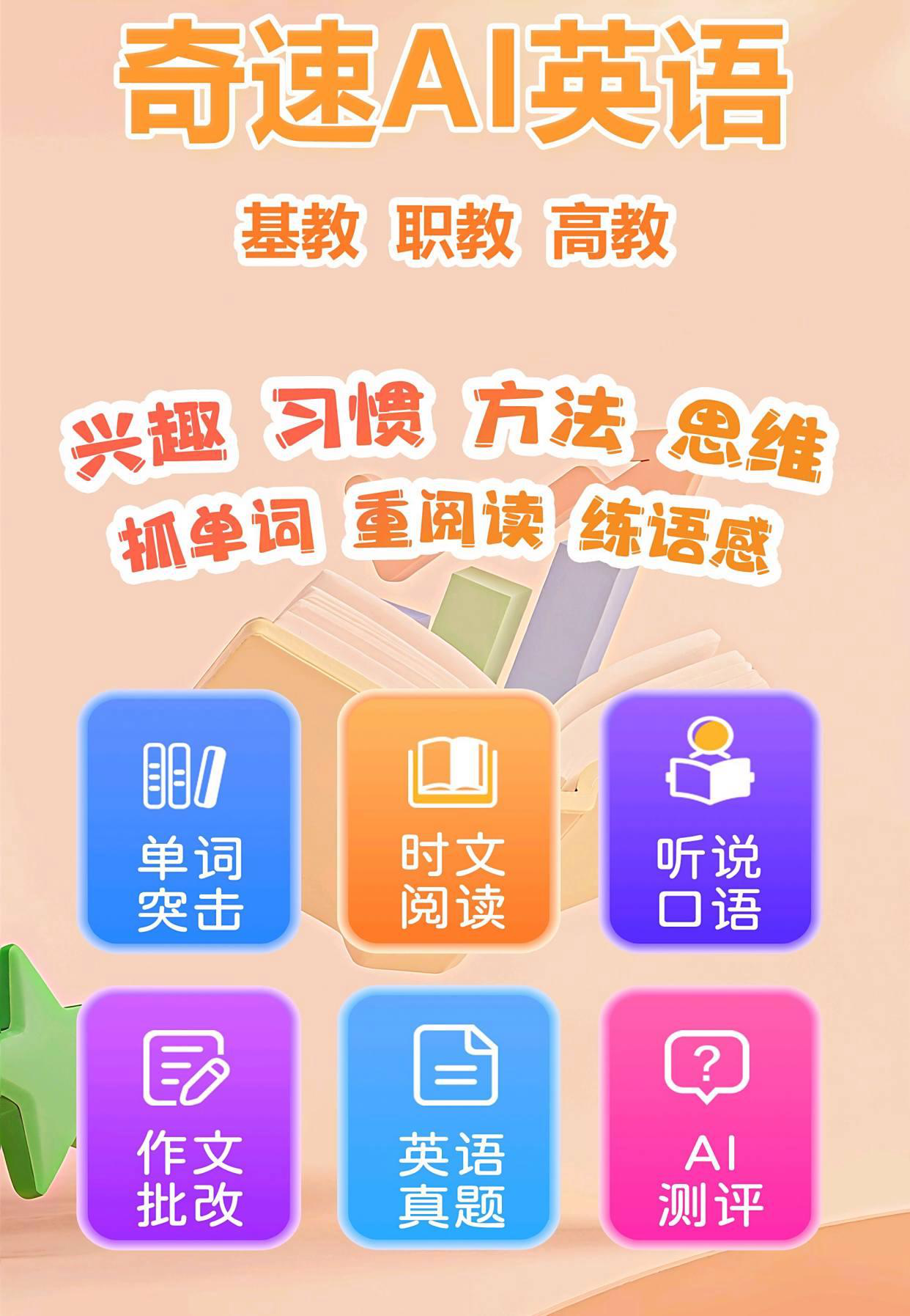 图片上传成功