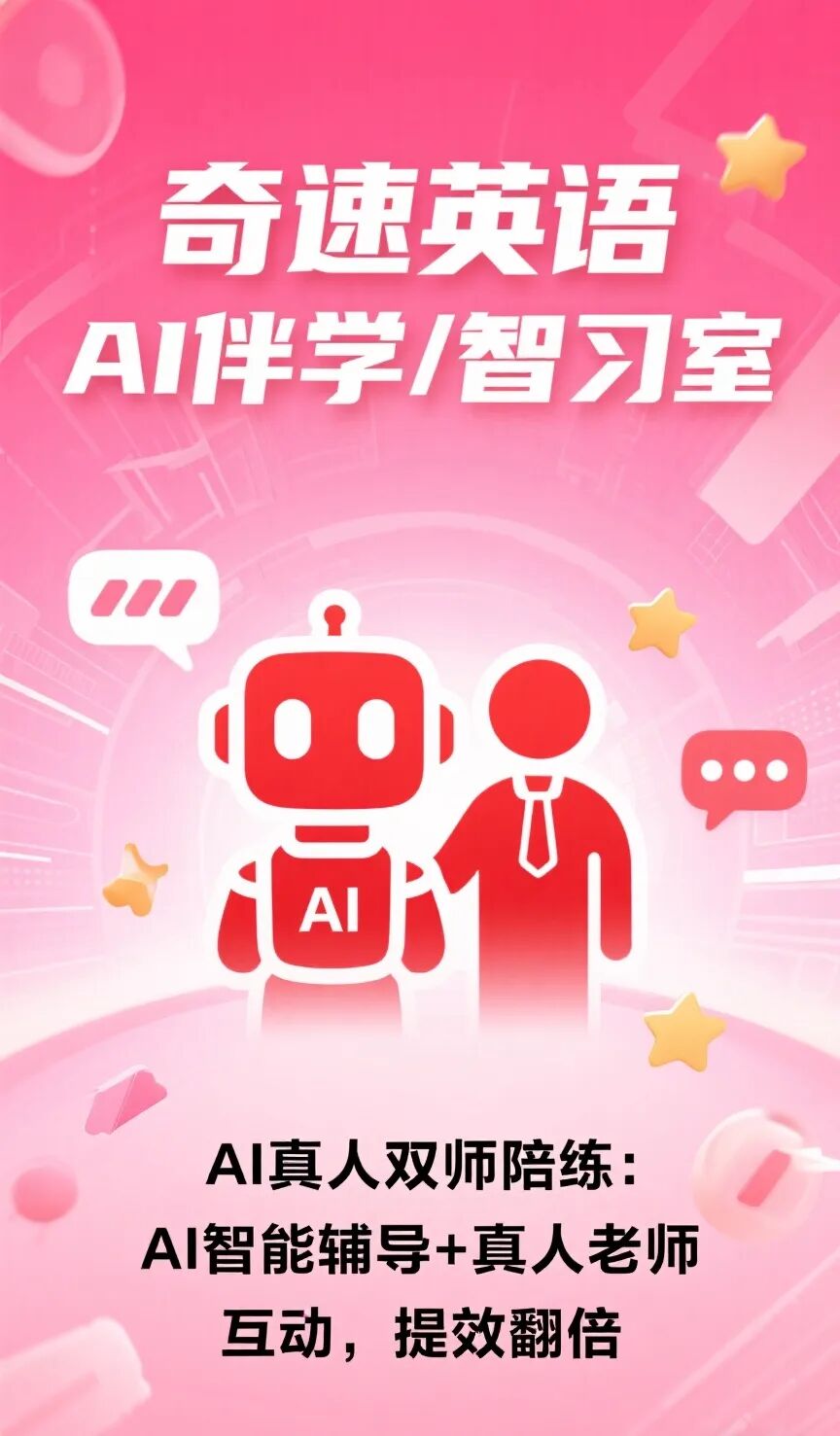 图片上传成功