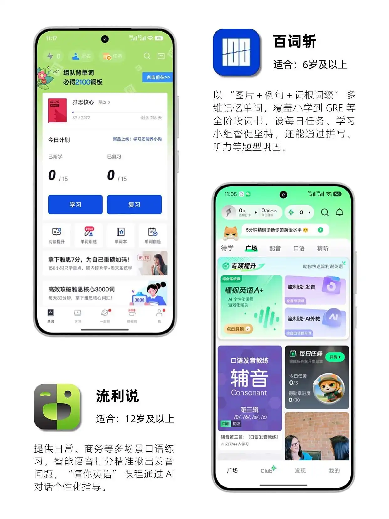 图片上传成功