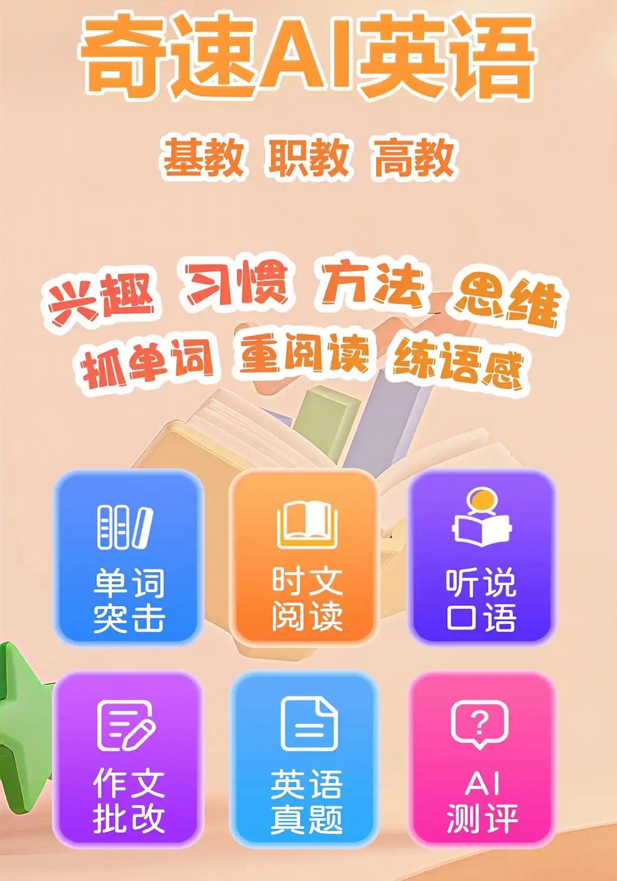 图片上传成功