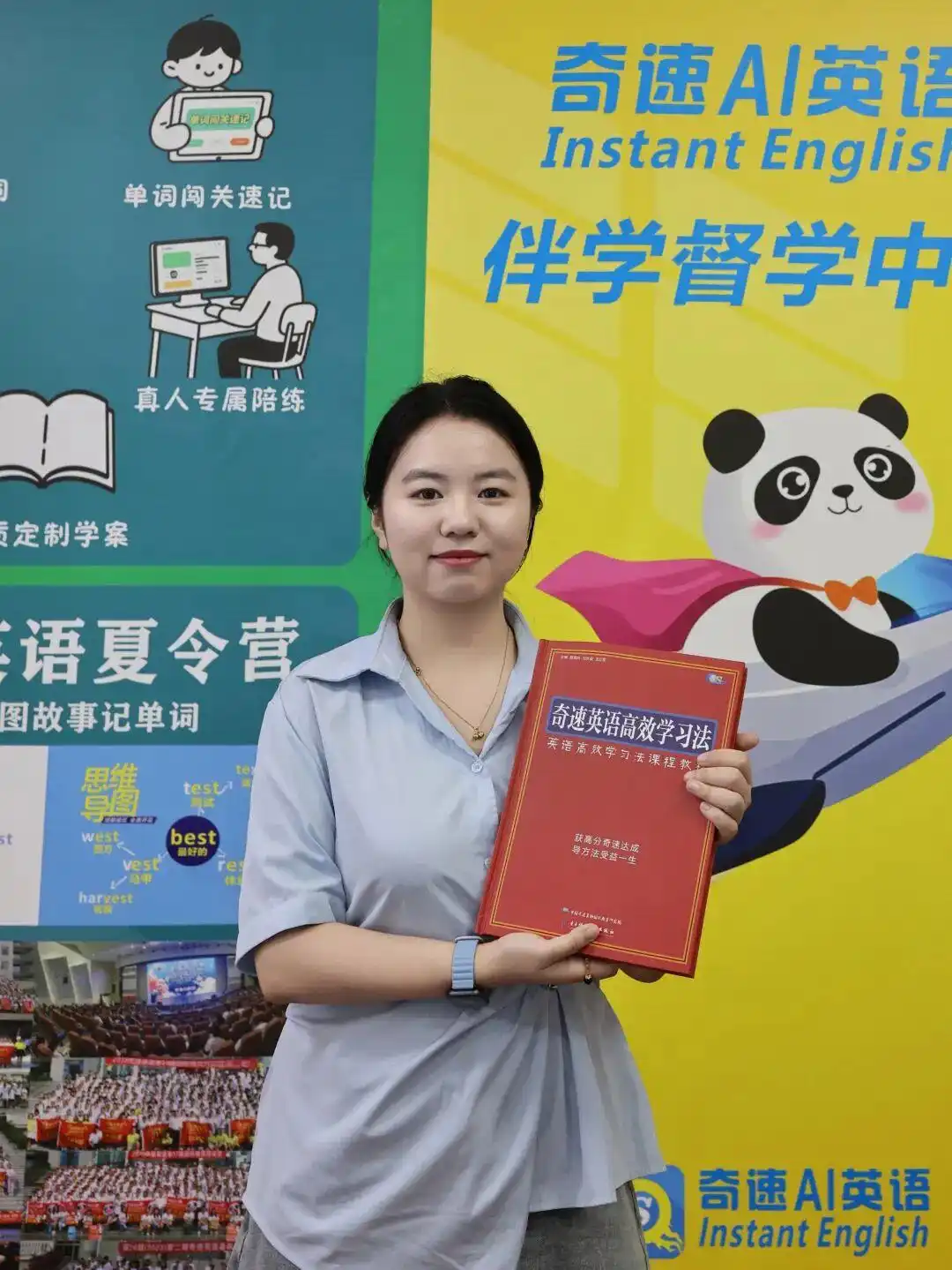 图片上传成功