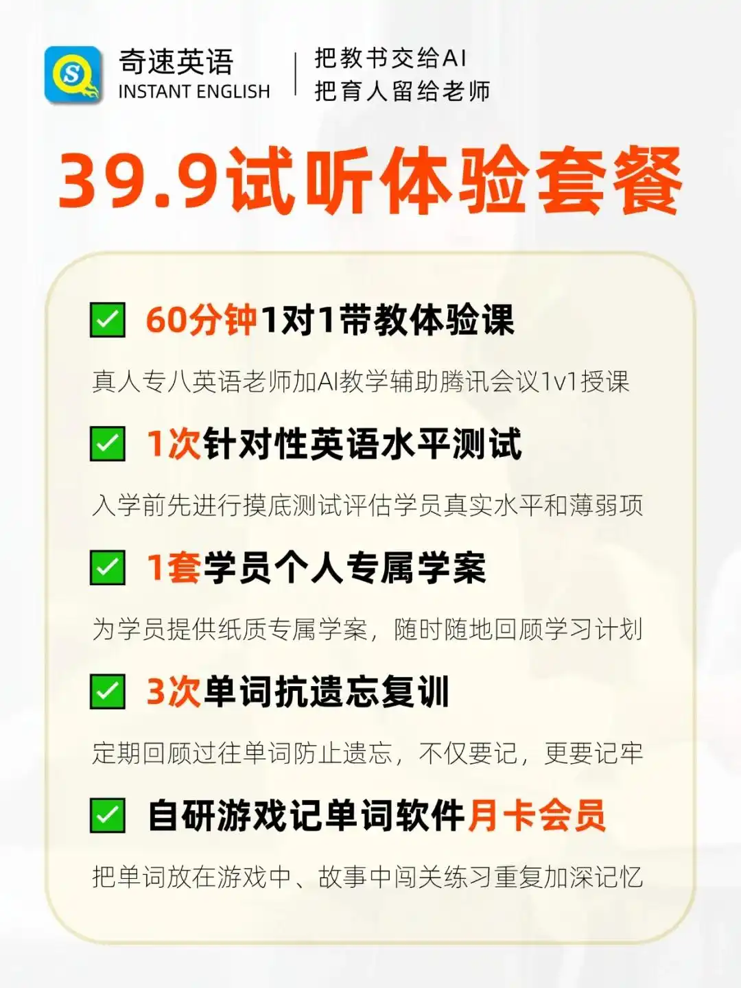 图片上传成功