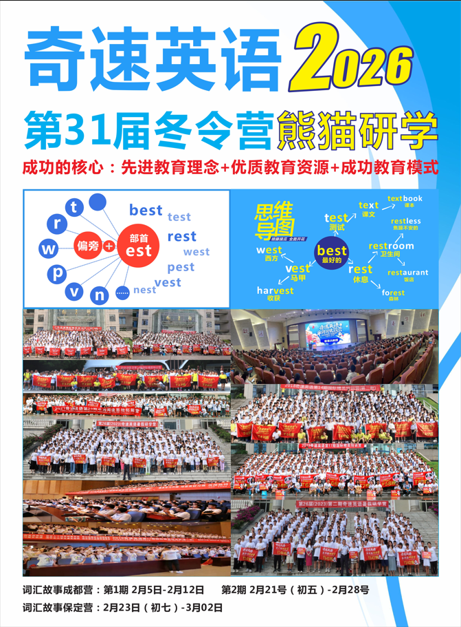 图片上传成功
