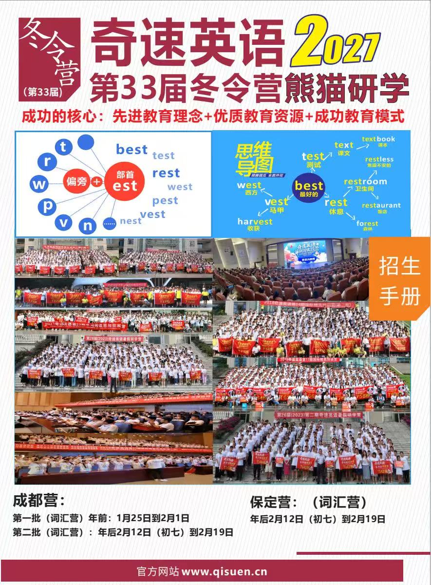 图片上传成功