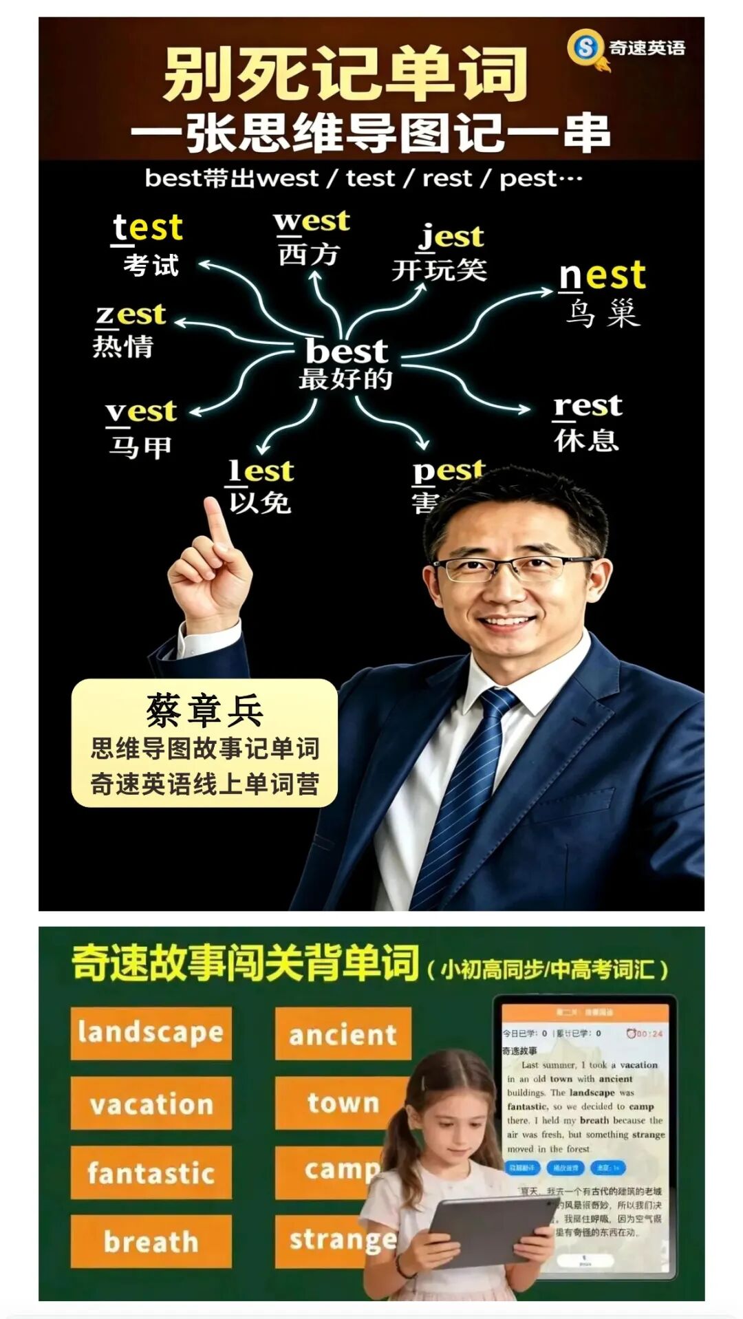 图片上传成功