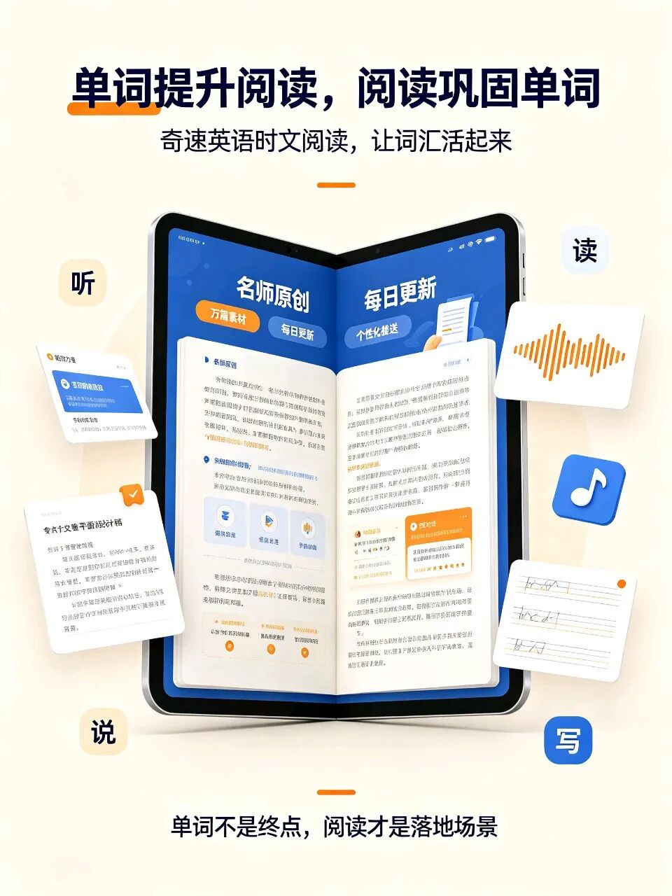 图片上传成功