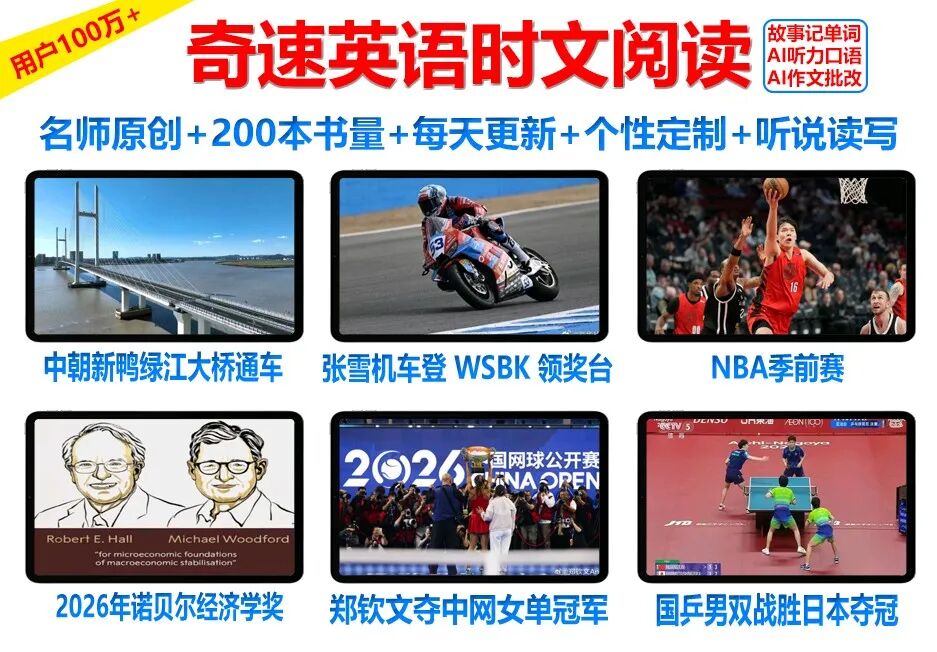 图片上传成功