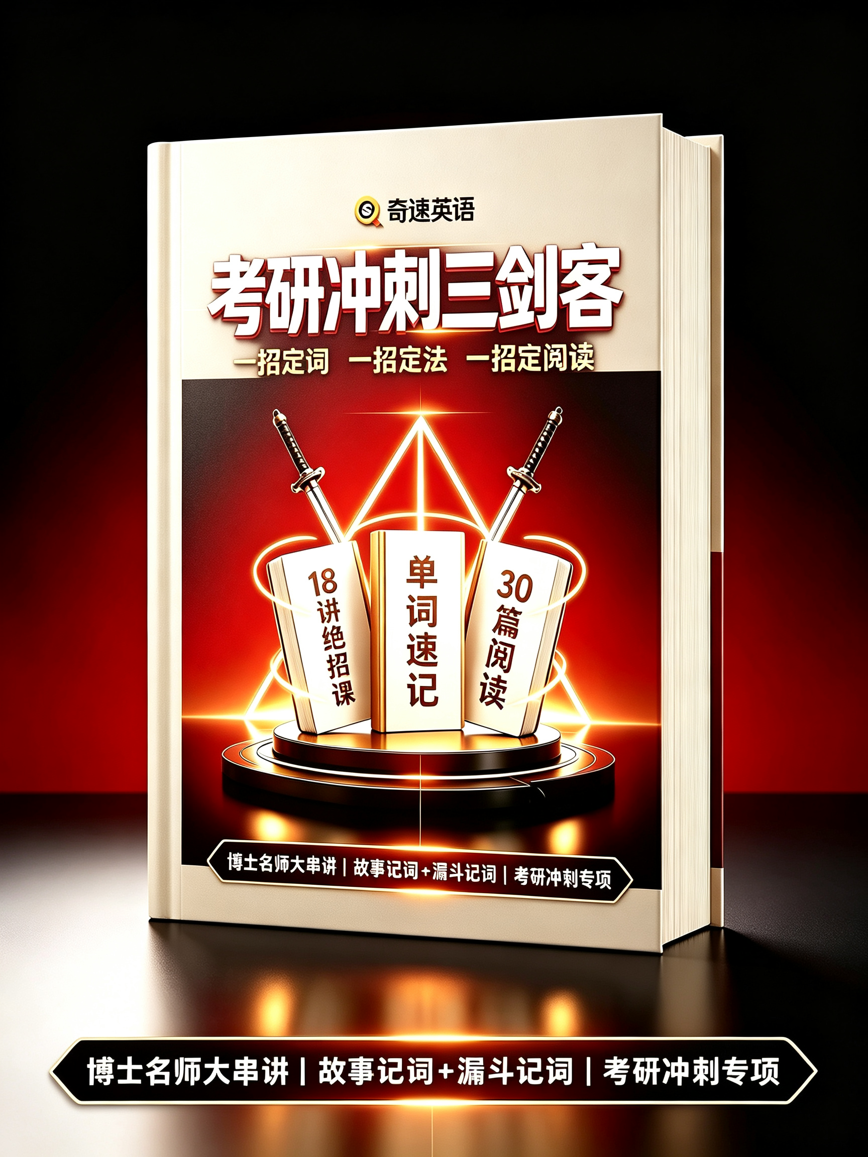图片上传成功