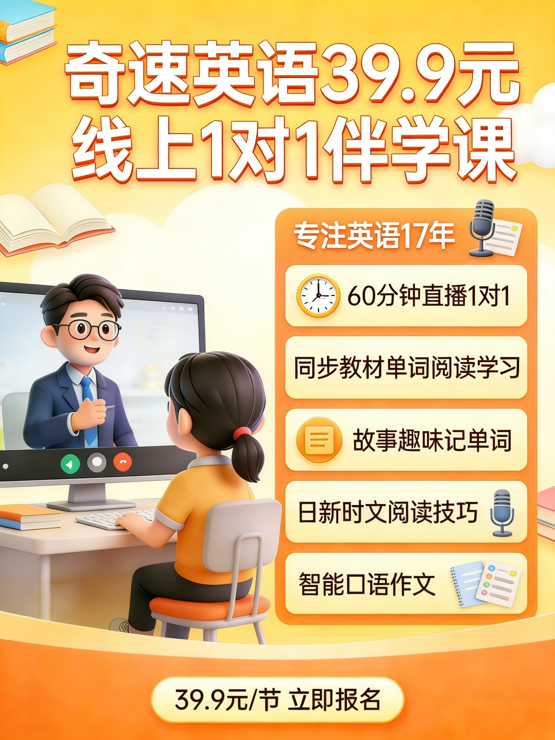 图片上传成功